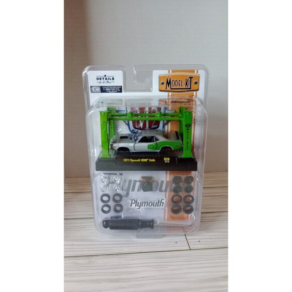 M2 Model Kit 1971 Plymouth Hemi Cuda - Limited Production to 5,800 Pieces - Picture 1 of 7